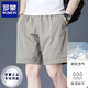 羅蒙（ROMON）高端夏季寬松痞帥五分褲男士運動(dòng)褲涼感透氣百搭褲衩休閑褲短褲男 卡其色 XL 【建議120-140斤】