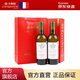 卡斯特卡斯特法國原裝進(jìn)口紅酒葡萄酒長相思干白葡萄酒雙支裝