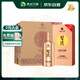 習(xí)酒 金鉆 醬香型白酒 53度 500ml*6瓶 整箱裝 原箱發(fā)貨
