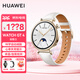 華為（HUAWEI）【咨詢(xún)享優(yōu)惠】華為手表watch gt4運動(dòng)智能兩周續航藍牙通話(huà)體溫血氧心率監測防水送男女朋友5MT33 41mm凝霜白【曬單10選1】 JD電競官方店