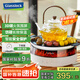 GLASSLOCK仿真碳火圍爐煮茶器套裝全玻璃0膠水養(yǎng)生壺恒溫電陶爐辦公桌花泡蒸茶不挑器具國(guó)家補(bǔ)貼