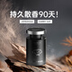惠車(chē)貓JOY車(chē)載香薰汽車(chē)香水男士車(chē)用高級香氛持久留香車(chē)內除異味蔚藍