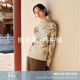 玖姿·安娜蔻【綿羊毛x牦牛絨】新中式國風(fēng)寬松針織衫女2024冬款 杏色 M