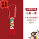水瓶掛繩硅膠扣礦泉水飲料登山扣背水神器背包便攜脈動(dòng)掛扣鉤快掛 【登山扣水瓶繩】小新一家
