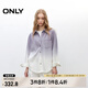 ONLY2025夏季新款設(shè)計(jì)感個(gè)性漸變插肩袖長袖牛仔襯衫女|125262003 C39冠薊紫色 XS