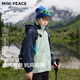 MiniPeace太平鳥(niǎo)童裝秋新中性風(fēng)衣FFBEF330E 乳白綠 120cm
