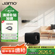 尊寶（JAMO）CUBE SUB音響音箱有源低音炮HIFI高保真時尚重低音音響6.5英寸炮 【國家補貼】磨砂黑