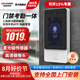 ?？低暎℉IKVISION）人臉識(shí)別門(mén)禁考勤一體機(jī)辦公室刷臉打卡指紋打卡考勤機(jī)可視門(mén)鈴門(mén)禁主機(jī)D11S 【W(wǎng)iFi版】人臉+刷卡+密碼_D11s【包安裝】