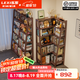 樂(lè)系（LEXI）實(shí)木轉(zhuǎn)角書(shū)架一體靠墻伸縮臥室客廳床頭小書(shū)柜拐角墻角落地置物架 實(shí)木-5層胡桃色-包安裝