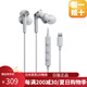 鐵三角（Audio-technica）ATH-CKD3C/ATH-CKS330Li有線耳機通用華為小米手機Type-C接口蘋果接口高清音質(zhì)深沉低音 白色蘋果接口【升級版】