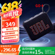 JBL GO4音樂金磚四代藍牙音箱 戶外便攜防水防塵 桌面迷你低音炮小音響 送禮 GO4黑色（新品）