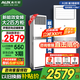 奧克斯（AUX）空調(diào)立式柜機(jī) 大3匹/2匹 立式空調(diào) 冷暖兩用 方形空調(diào) 大風(fēng)量 商鋪優(yōu)選 開專票 以舊換新 大2匹 三級能效 商用大風(fēng)量220V