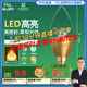 FSL佛山照明尖泡led燈泡燭形尖泡水晶燈泡小螺口E14金色6.5W黃光