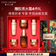 雅詩蘭黛小棕瓶護膚品套裝(棕瓶30ml+棕眼15ml)化妝品禮盒生日禮物送女友