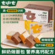 七小七山藥養(yǎng)養(yǎng)小吐司寶寶零食牛奶味+巧克力味共620g 源頭直發(fā)