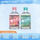 江小白果立方果汁酒15-23度果汁酒 水果風(fēng)味168ml盒裝 蜜桃+白葡萄 168mL 2瓶