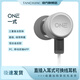 TANCHJIM天使吉米One一式入耳式HIFI發(fā)燒友高音質Type c圓孔有線帶麥適用于各接口手機吃雞游戲耳機 One-DSP有麥(Type-c接口)