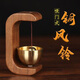 萌曼2025新款多巴胺門鈴吸門式風(fēng)鈴入戶進(jìn)門提醒銅鈴鐺 咖啡色