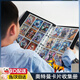CVOSTON奧特曼卡片書卡牌收集冊(cè)滿星金卡全套大本卡冊(cè)卡包手冊(cè)收藏冊(cè)相冊(cè) 精美小卡冊(cè) 【可裝160張】