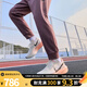 NIKE耐克男鞋跑步鞋ZOOMX VAPORFLY NEXT 3運(yùn)動(dòng)鞋休閑鞋DV4129-103 DV4129-103 42.5