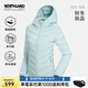 諾詩(shī)蘭鵝絨羽絨服簡(jiǎn)約純色輕量保暖羽絨外套NDJDH2752S 蘭青色 L 170