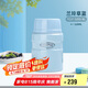 膳魔師（THERMOS）燜燒杯壺罐保溫桶飯盒520毫升帶泄氣閥TCLF-520S BL