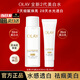 玉蘭油【全新升級】水光小白瓶水乳美白保濕提亮去黃送女友禮物 二代美白水 50ml +乳35ml