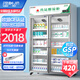 博津 藥品陰涼柜冷藏柜醫(yī)用冰箱藥店展示柜立式冰箱醫(yī)院診所GSP認(rèn)證藥品柜 800L【鋁合金】 陰涼/冷藏雙模式