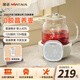 金正全玻璃養(yǎng)生壺嬰兒調(diào)奶器自動保溫家用煮水煮茶泡茶辦公室花茶壺多功能智能恒溫電水壺?zé)畨?膠水 【全玻璃濾網(wǎng)款】 1.2L 【72H恒溫】