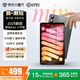 OPmini平板電腦 掌玩8.68英寸小平板pad 一體金屬機身 八核芯純凈流暢系統(tǒng)暢玩游戲全網通二合一學習 黑色 20GB+128GB 官方標配