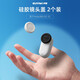 SUNNYLIFE適用于影石Insta360 GO 3S鏡頭保護蓋硅膠鏡頭蓋防塵防刮保護罩 鏡頭保護蓋2個(gè)裝（黑+白）