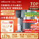 萬和（Vanward）臺式凈飲機免安裝家用凈水器銀河2.0 Pro冷熱臺式直飲機凈飲機富鍶礦化RO反滲透飲水機 A1-ETR100