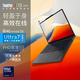 ThinkPad X13 2025 可選Ultra二代 高端商務(wù)輕薄本 X系列商用辦公本 聯(lián)想高性能筆記本電腦 ibm gen2/3/4 Ultra7二代 32G內(nèi)存 1T硬盤 4G版 【硬盤升級至】