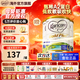 可瑞康（karicare）新西蘭金裝A2蛋白嬰幼兒牛奶粉新西蘭原裝進(jìn)口 【4段3罐】保質(zhì)期26年7月