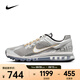 耐克（NIKE）Air Max 2013男鞋舒適百搭休閑運(yùn)動(dòng)鞋緩震透氣防滑耐磨輕量跑步鞋 HJ7901-095 44