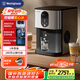 西屋（Westinghouse）制冰機家用商用方塊冰大型小型宿舍全自動30KG冰塊制冰器小型奶茶店廚房小家電WH-30DN