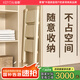 肯泰（KENTAI）梯子家用折疊人字梯伸縮樓梯室內(nèi)多功能加厚碳鋼梯三步梯F1W-NB3