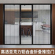 亞克力折疊推拉門水晶板空調(diào)隔斷移門隔熱透明廚房燃氣驗收折疊門 【邊框顏色可任意搭配】