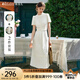 Olrain歐芮兒蕾絲小眾短袖兩件套裝裙2025新款法式浪漫時(shí)尚套裝女 米白色 M