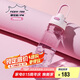 膳魔師（THERMOS）塑料水杯運(yùn)動(dòng)水壺男女士?jī)和?80ML大容量搖搖杯子TCSV-750 PK