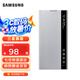 三星（SAMSUNG）Galaxy Note10 智能鏡面保護(hù)套 原裝手機(jī)殼 Note10 智能鏡面保護(hù)套【銀白色】