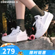 匡威（Converse）厚底鞋女鞋新款70S低幫帆布鞋松糕鞋云朵Move增高硫化鞋小個子 570257C 經(jīng)典白 37 /6.5