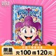 【10冊(cè)自選】你好三公主 龍仙傳123456789-10卷阿桂瘋了桂寶作者作品 勵(lì)志搞笑漫畫(huà)書(shū) 校園文學(xué) 卡通故事書(shū) 動(dòng)漫暢銷(xiāo) 【第9卷】你好！三公主：龍仙傳