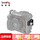 SmallRig斯莫格適用于索尼A7S3 HDMI線夾sony單反相機(jī)線固定器攝影配件 專用線夾3000