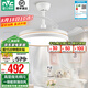 雷士（NVC） 風(fēng)扇燈餐廳吊扇燈隱形扇葉電風(fēng)扇燈現(xiàn)代簡(jiǎn)約臥室客廳餐廳吊燈 怡風(fēng)42寸丨48W智能款丨一級(jí)能效
