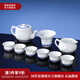 景德鎮(zhèn)玲瓏陶瓷茶具白瓷家用功夫茶具套裝辦公室茶壺茶杯送禮高檔送禮 喜上眉梢茶具 10頭