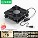 畢亞茲 路由器散熱風(fēng)扇光貓wifi迷你電腦主機(jī)電視機(jī)頂盒機(jī)箱風(fēng)扇底座USB5V直流靜音提速降溫帶開關(guān)12cm