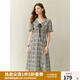 獨束大碼女裝撞色打褶格紋連衣裙2025夏花邊V領(lǐng)法式優(yōu)雅中長款裙 米黑格紋 2XL （尺碼：4）