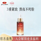 京潤珍珠（gNPearl）時(shí)光煥妍肌底液40ml 淡紋補水保濕提拉緊致面部精華液 護膚品 時(shí)光煥妍肌底液40ml