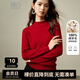 晚白【專享】100%羊毛流行穿搭毛衣女洋氣寬松顯瘦針織打底衫 紅色 M